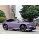 Honda P7, 4WD Max, 2025, пробег 16 тысяч км